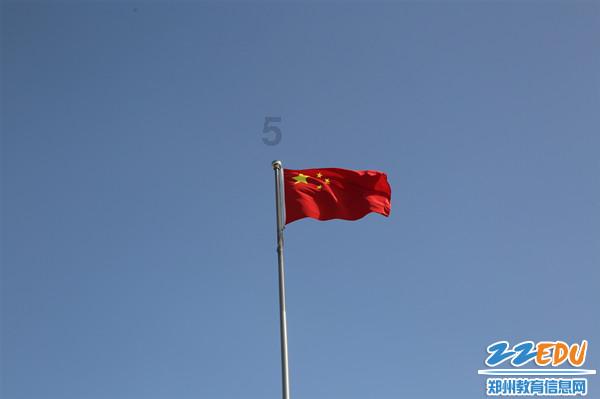 什么是一级减速机？游戏画面