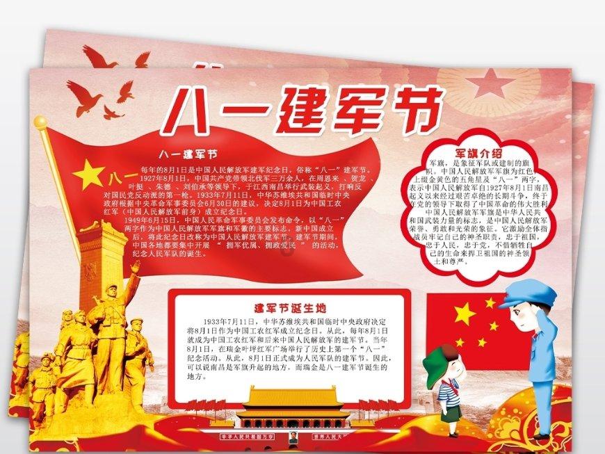 要重视,腿上长水泡越抓越痒可能是生活中这几点没做好